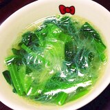 ヘルシー★レタス•ほうれん草スープ